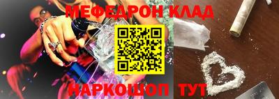 кокс Дубна