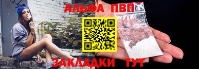 метадон Донской
