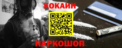метадон Донской
