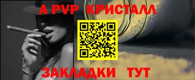 кокс Дубна