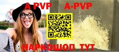 метадон Донской