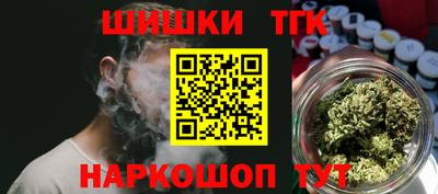 метадон Донской