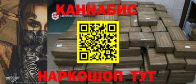 кокс Дубна