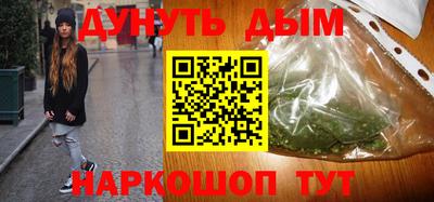 кокс Дубна