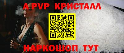 метадон Донской