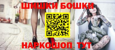 кокс Дубна