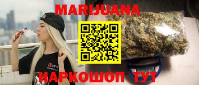 метадон Донской