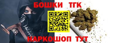 метадон Донской