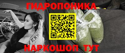 метадон Донской
