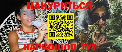кокс Дубна