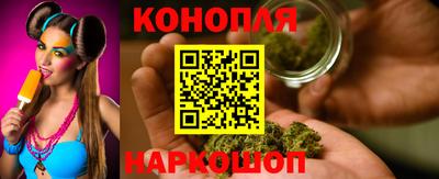 стафф Донецк