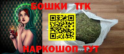 кокс Дубна