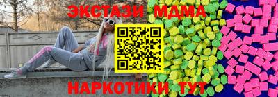 метадон Донской