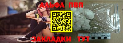 метадон Донской