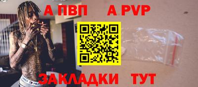 метадон Донской