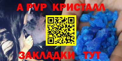 кокс Дубна