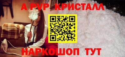 метадон Донской