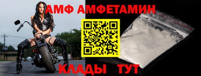кокс Дубна