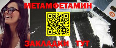 кокс Дубна