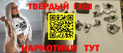 эйфоретик Тверь