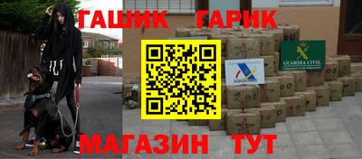 кокс Дубна