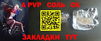 кокс Дубна
